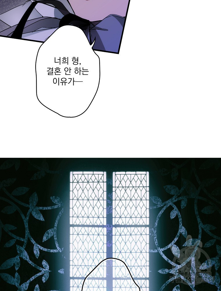 1638058742140a9xg4jyzjlj.jpeg