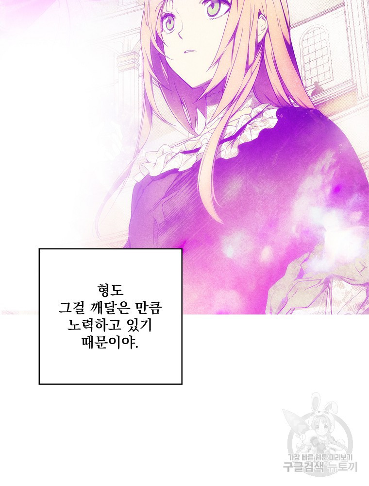 16380587441364ve7dnpiny.jpeg