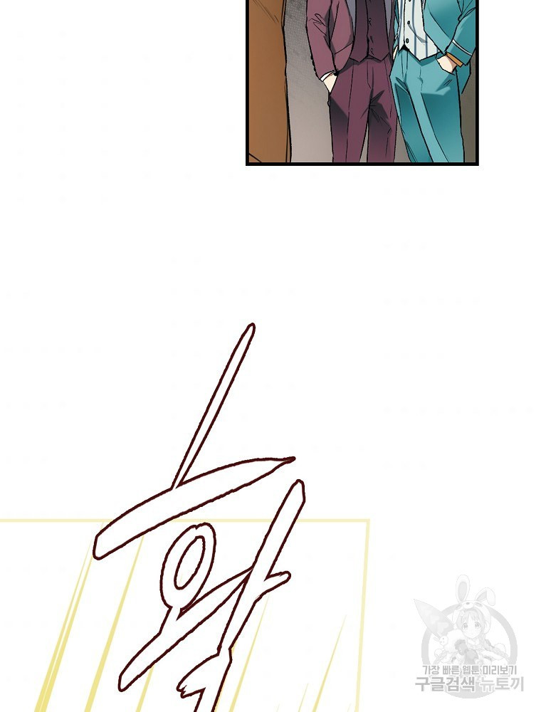 1638058744440vhkvow8dmu.jpeg