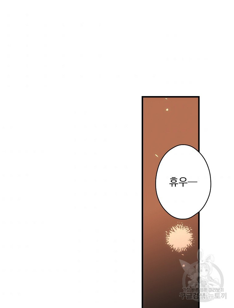 1638058753021qvhwktnz9rl.jpeg