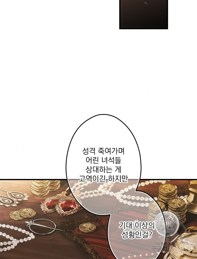 1638058757473klvhep6parb.jpeg