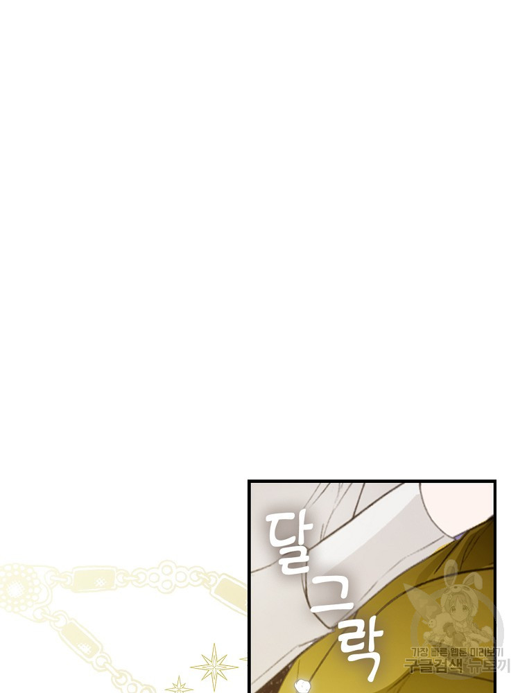 1638058701721wll3sehg16.jpeg