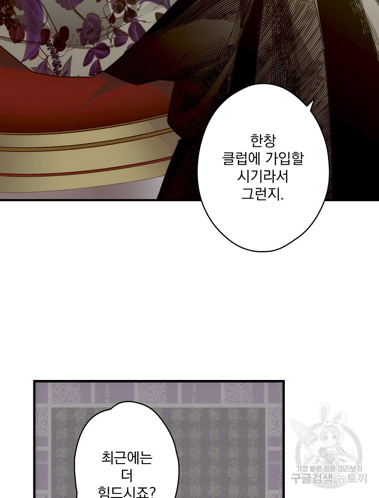 1638058702238rro4irqu4cd.jpeg