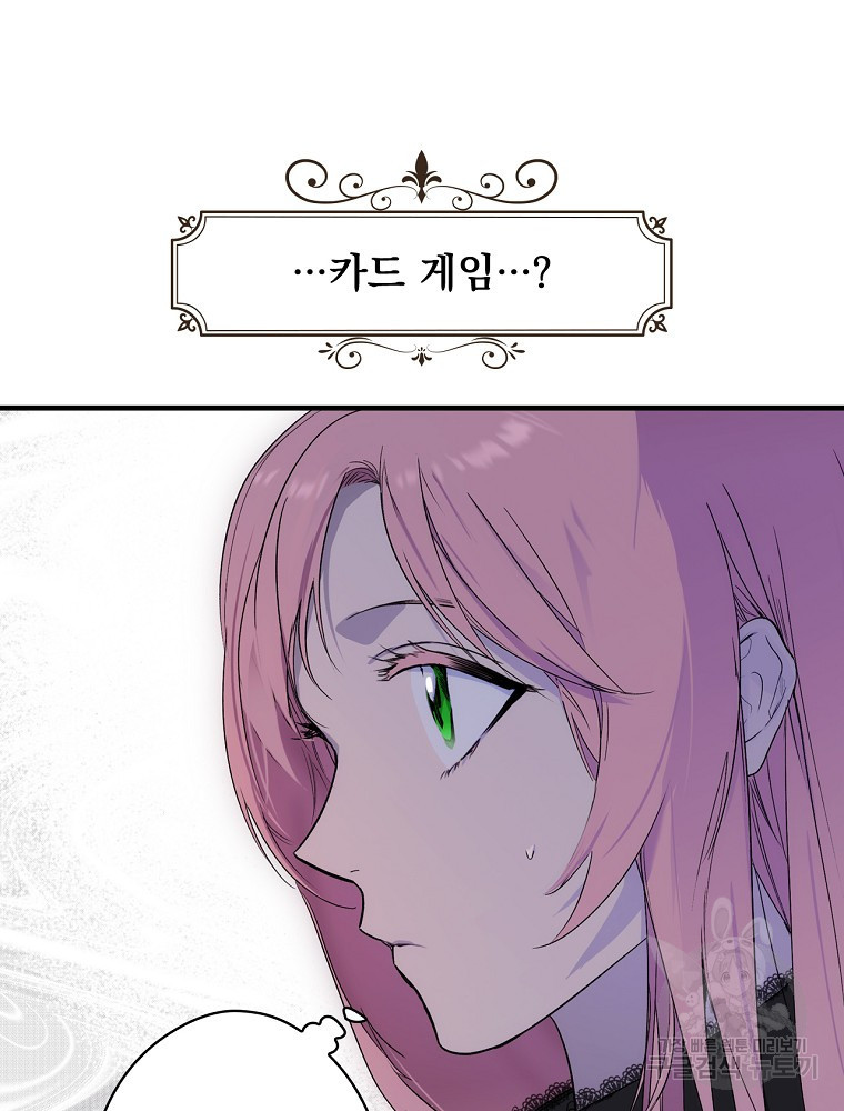 1638058702757iflbbz8z4yh.jpeg