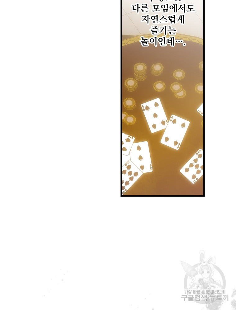 1638058702972nx30gglsdu.jpeg