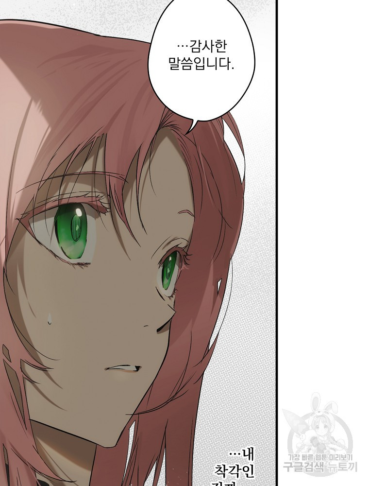 16380587118863omjp7et1lf.jpeg