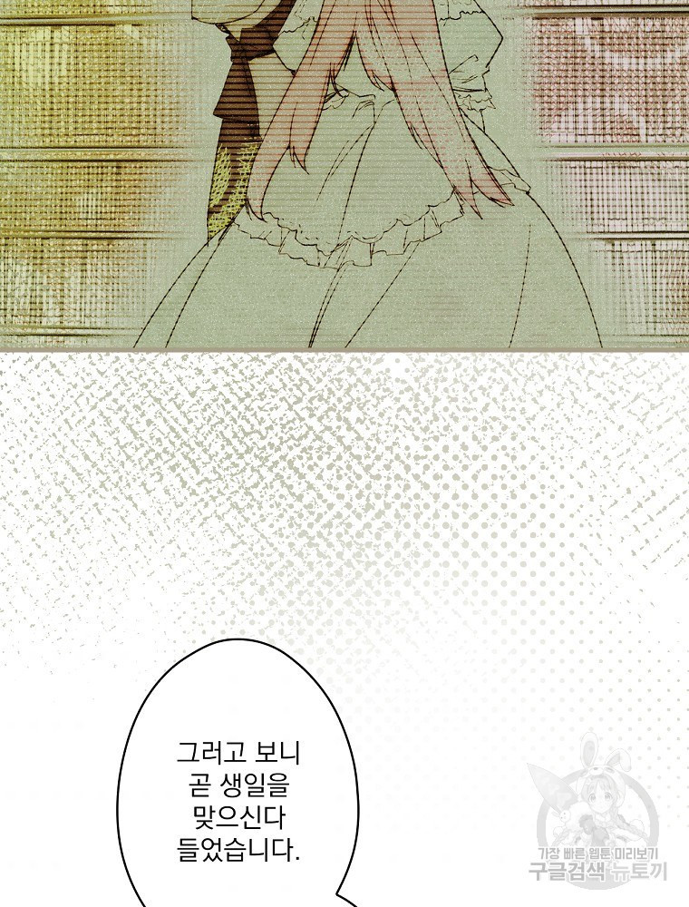 1638058712192zd7q4phvwlj.jpeg