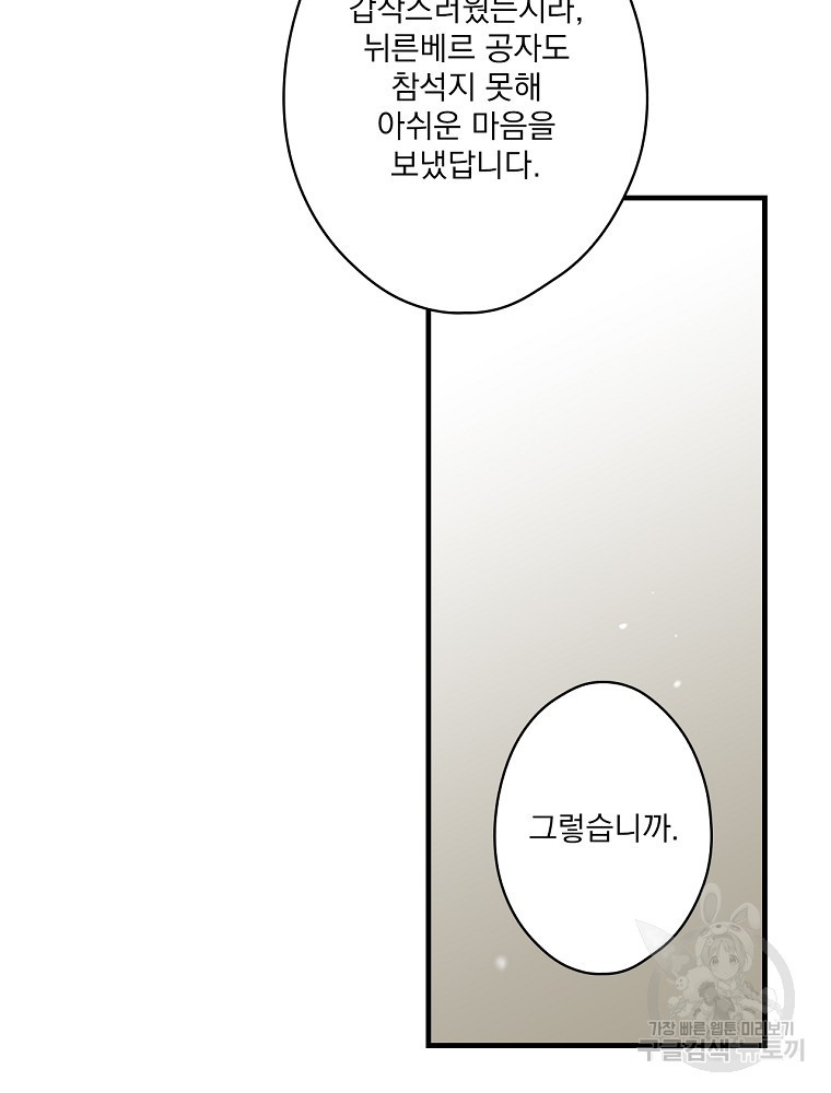 1638058712506ugyqwdji0t.jpeg