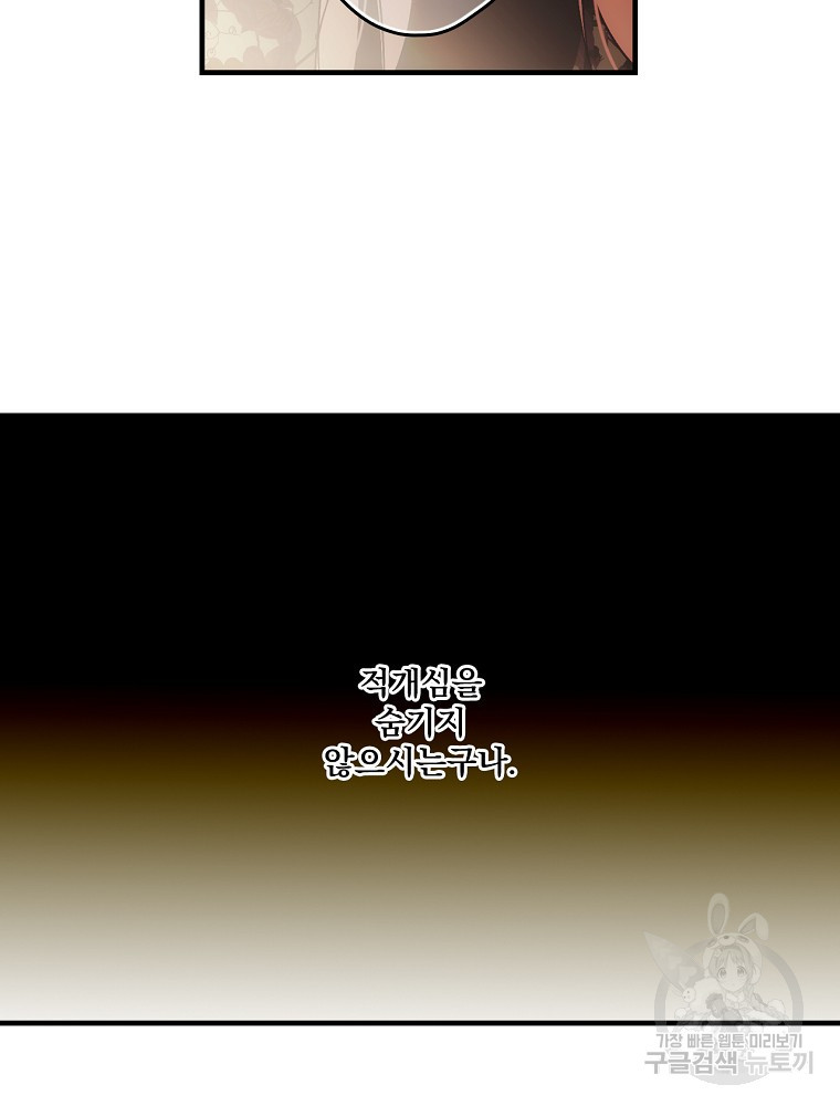 1638058712939dw1st2if03i.jpeg