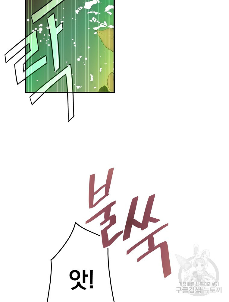 16380587147239dusj5hu3i.jpeg