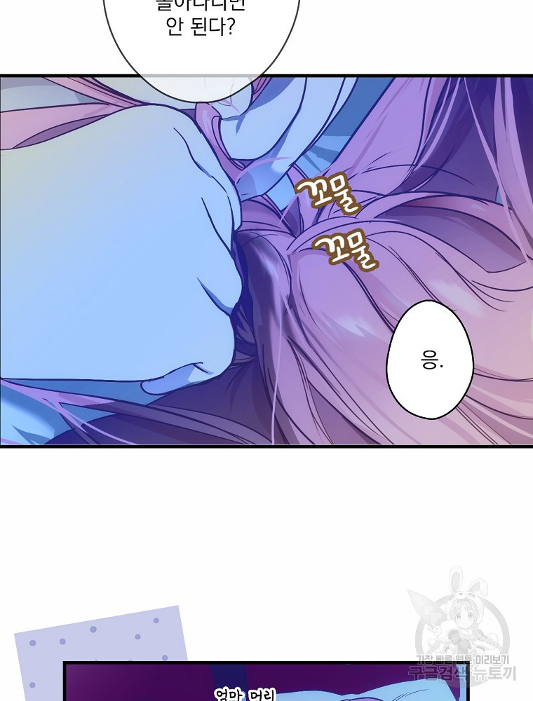 1638058719743ht1qq08dhkt.jpeg