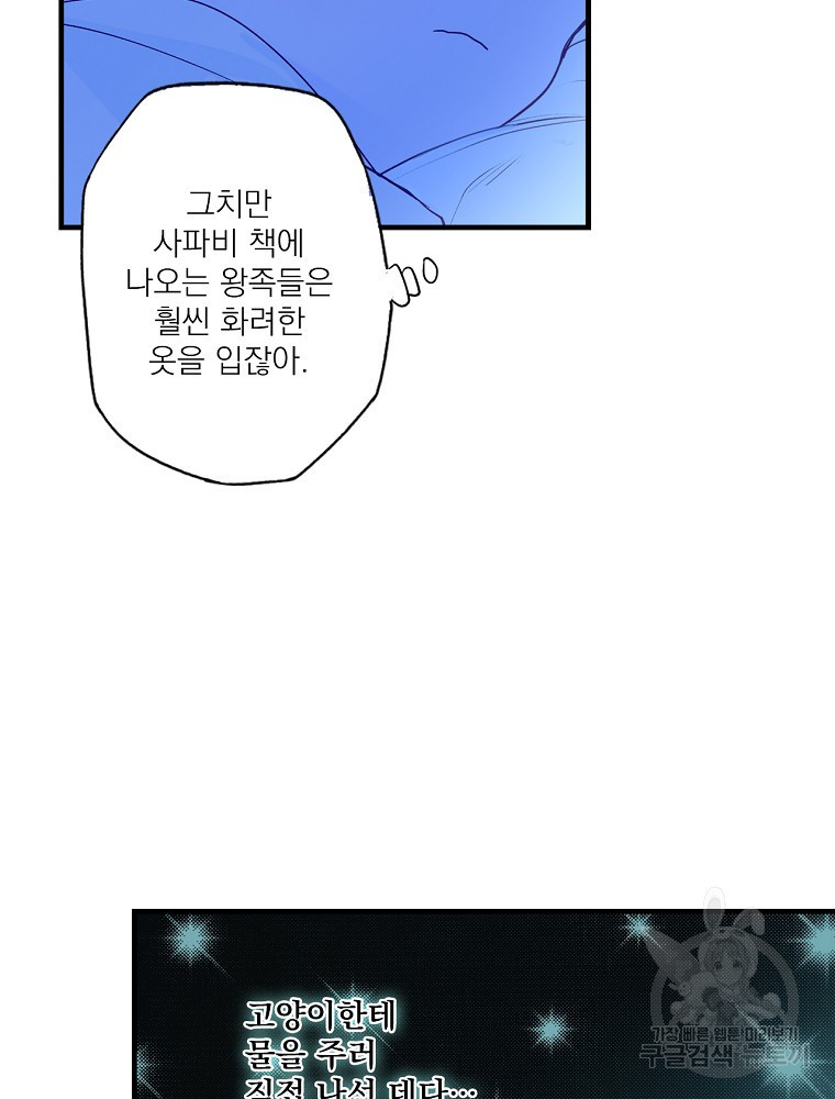 16380587201586acymrkfifo.jpeg