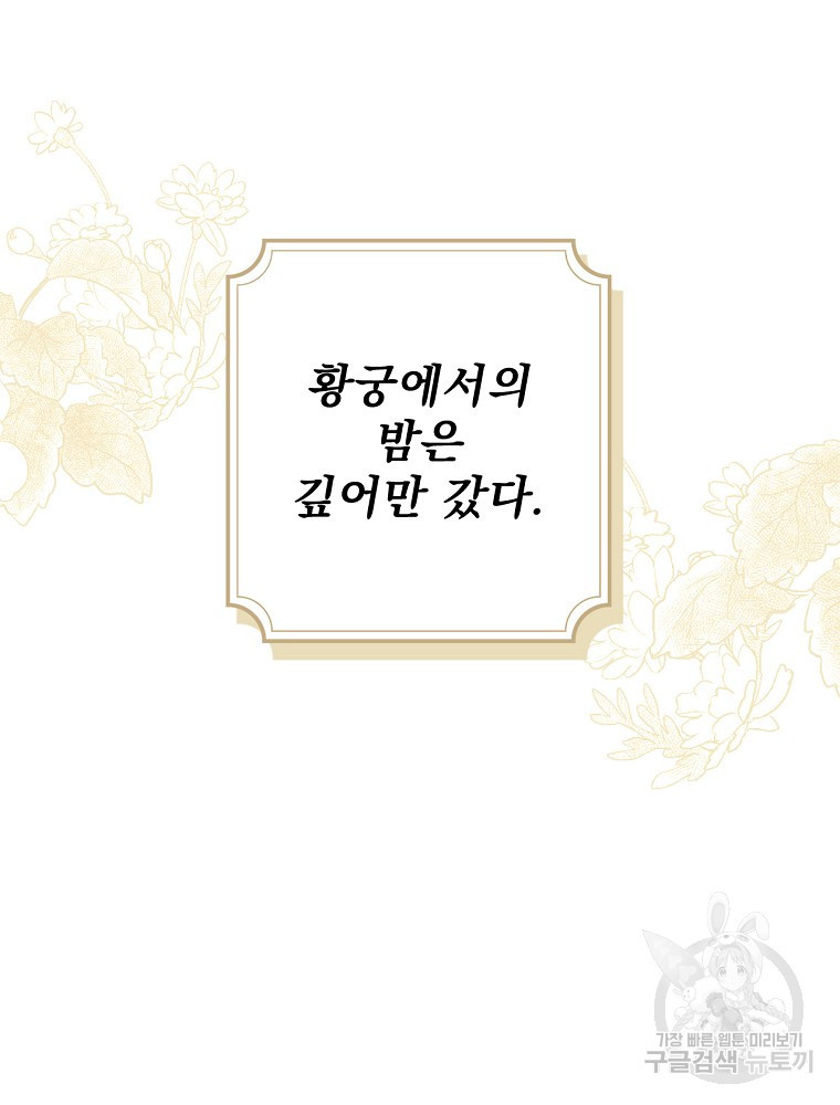 1638058720676hp64yc616jt.jpeg