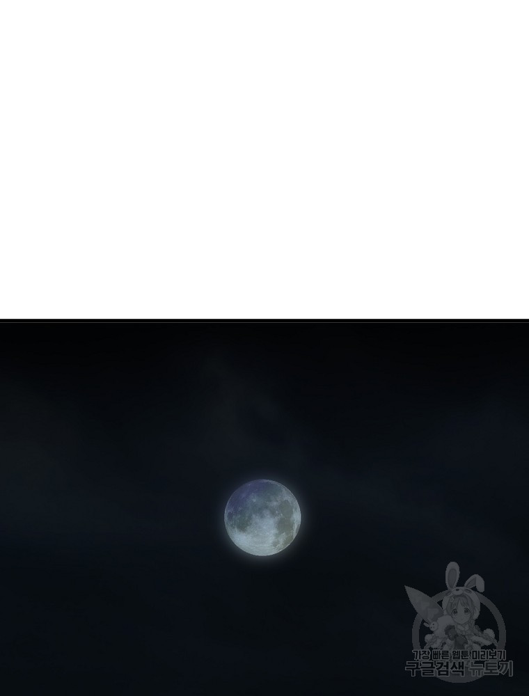 1638058720789je1o53ijii.jpeg
