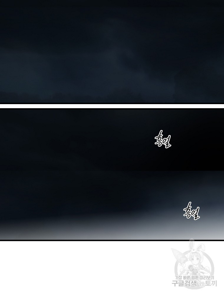 1638058720890ep8hxbkav44.jpeg