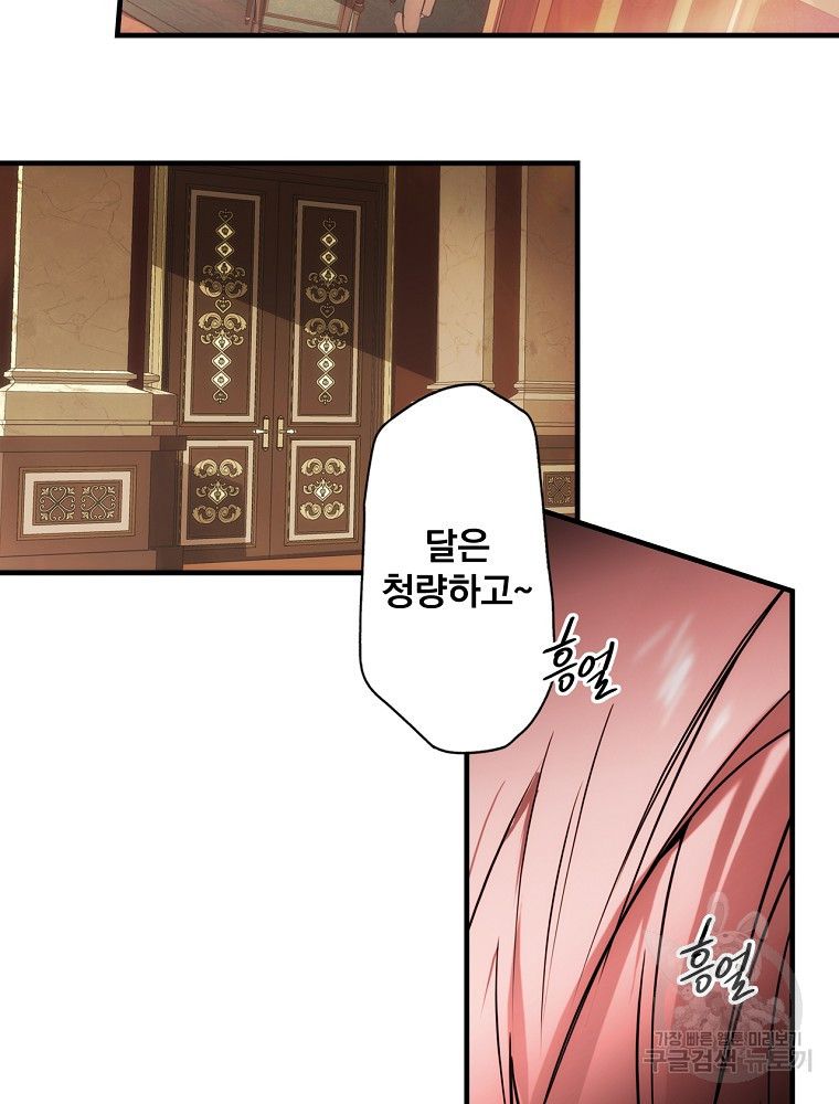 16380587212075wlfwlwrhs.jpeg