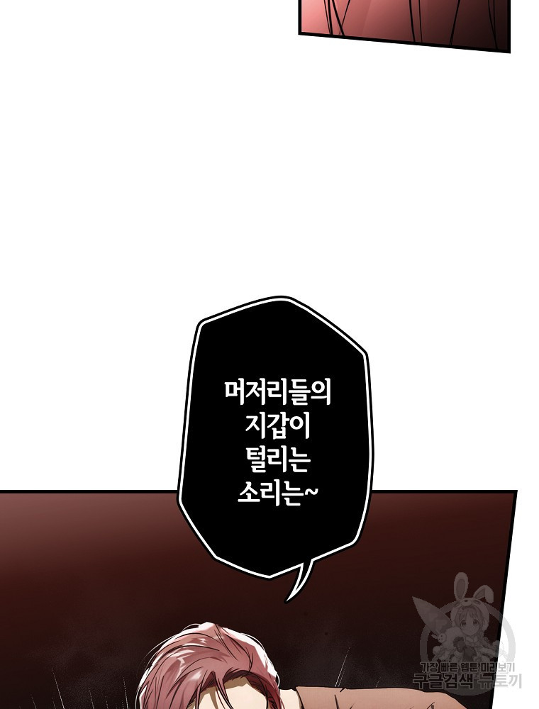 1638058721308hcjwdsqoyos.jpeg