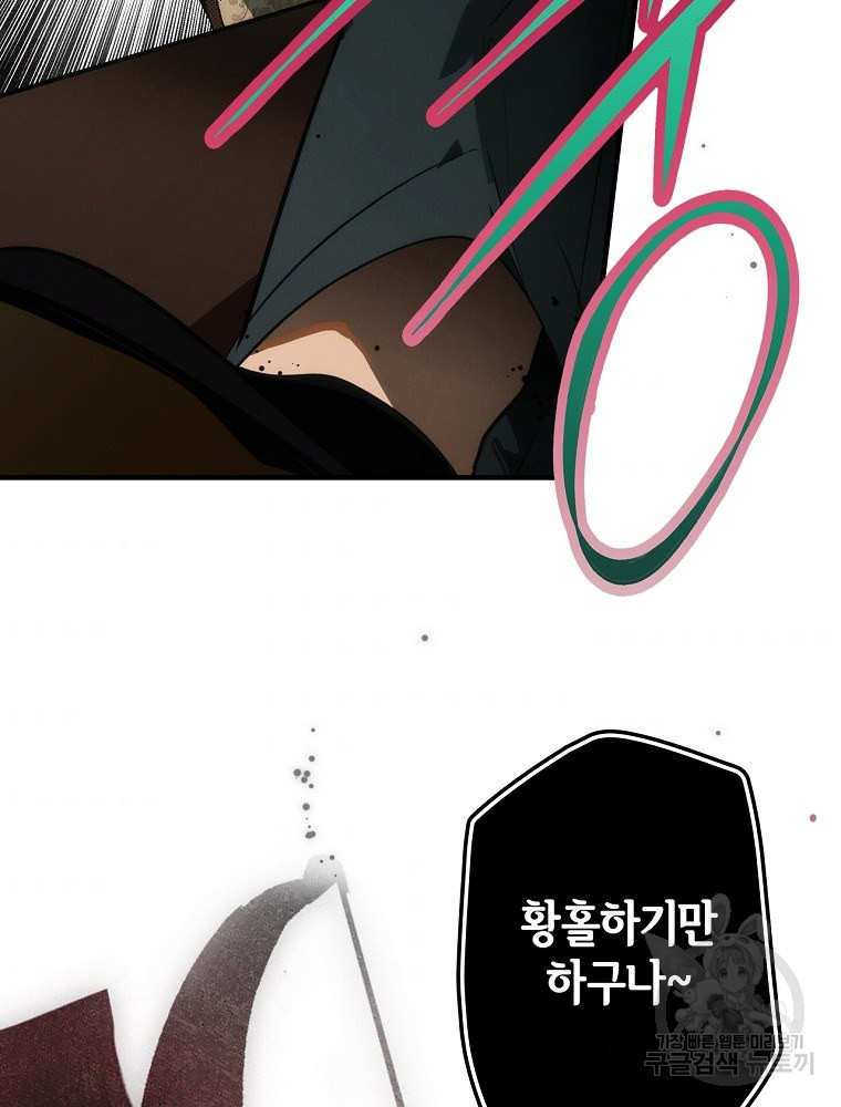 1638058721521upxwpn51kck.jpeg