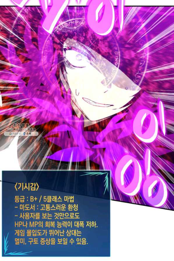 16380587148081zqebz39smk.jpeg