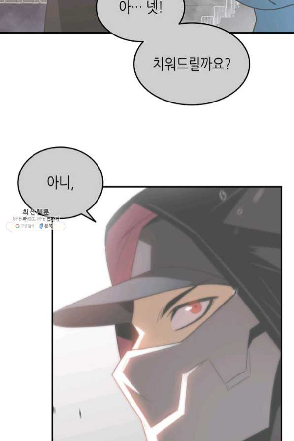 1638058728137ran1ckvoug.jpeg