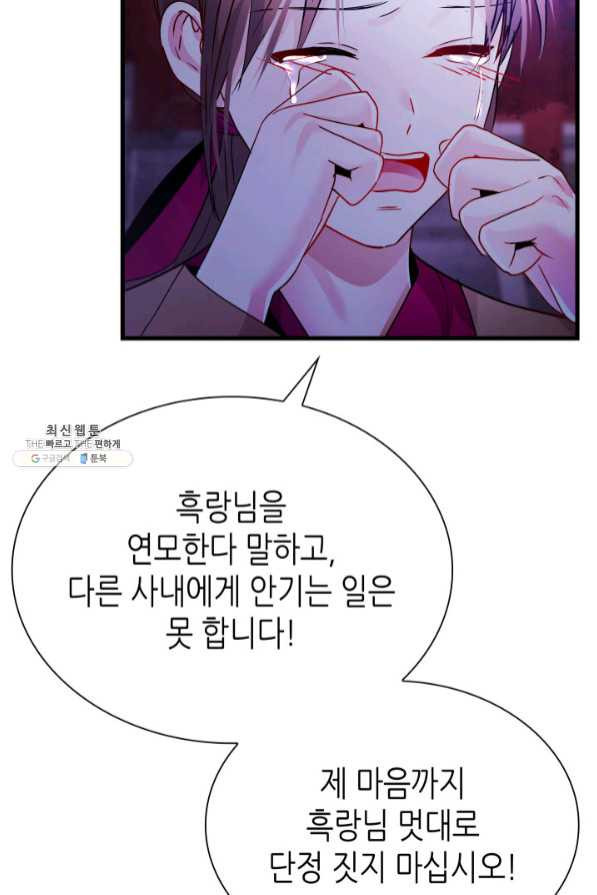 1638059774139ket5qys6hlo.jpeg