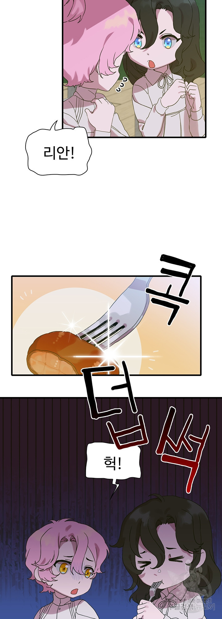 1638061418460fq0jvt0u9f7.jpeg