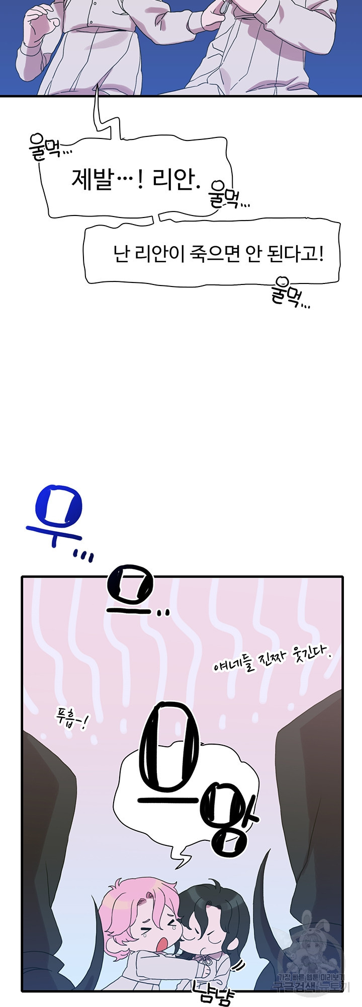 163806141857539mwnpgg2uq.jpeg
