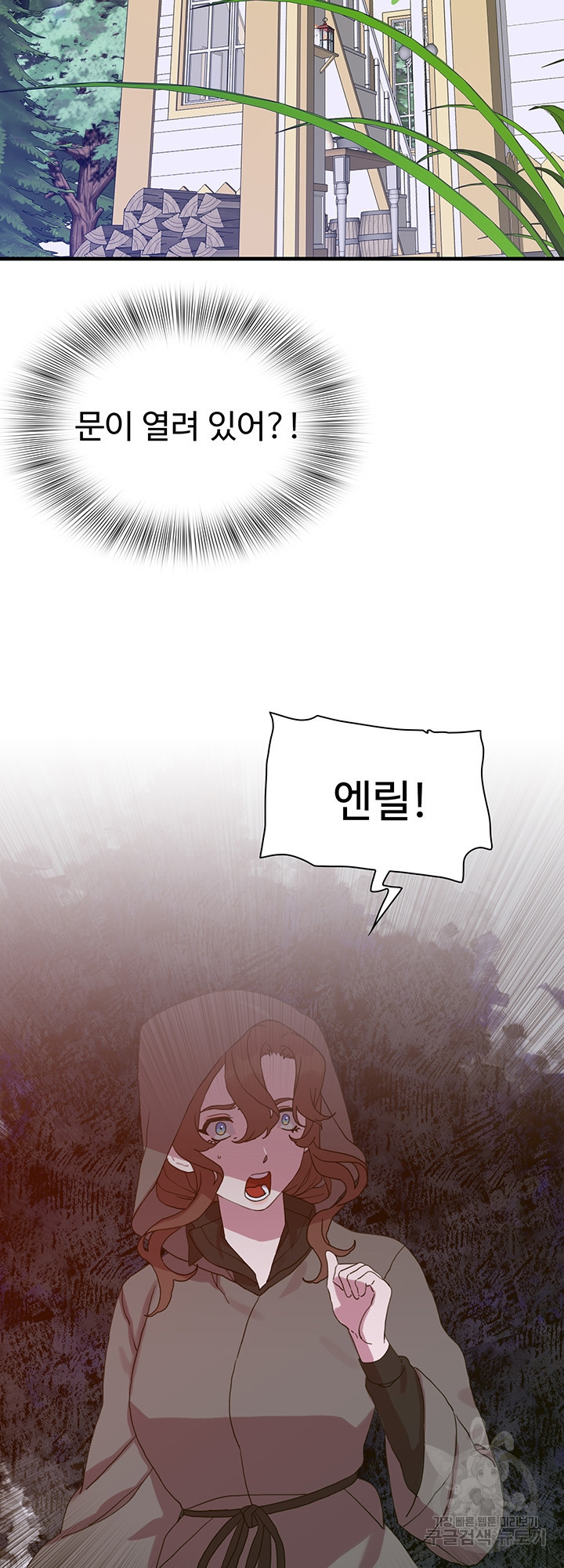 16380614197105jhcz2mfx26.jpeg