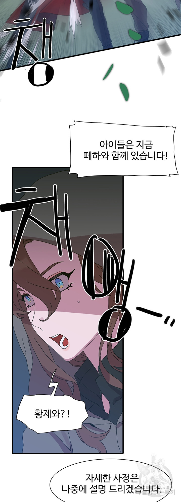 1638061420226defn6jscrk.jpeg