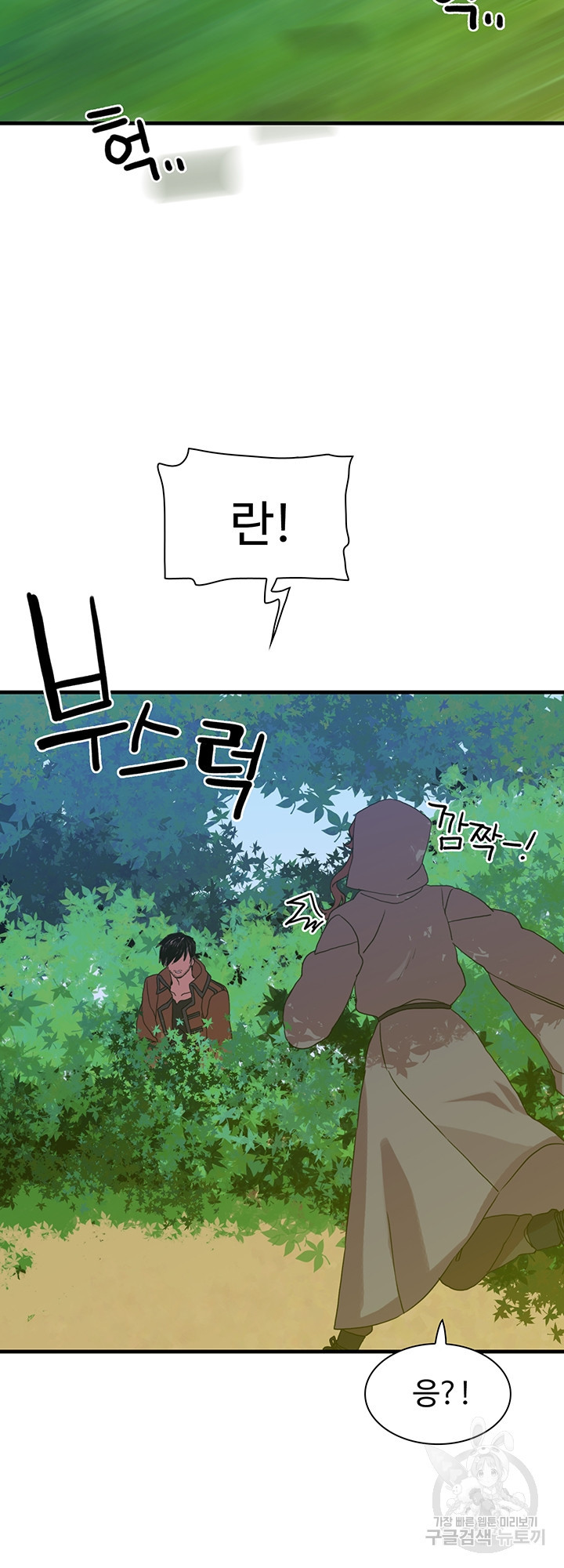 1638061420948t4dkn7tmwhk.jpeg