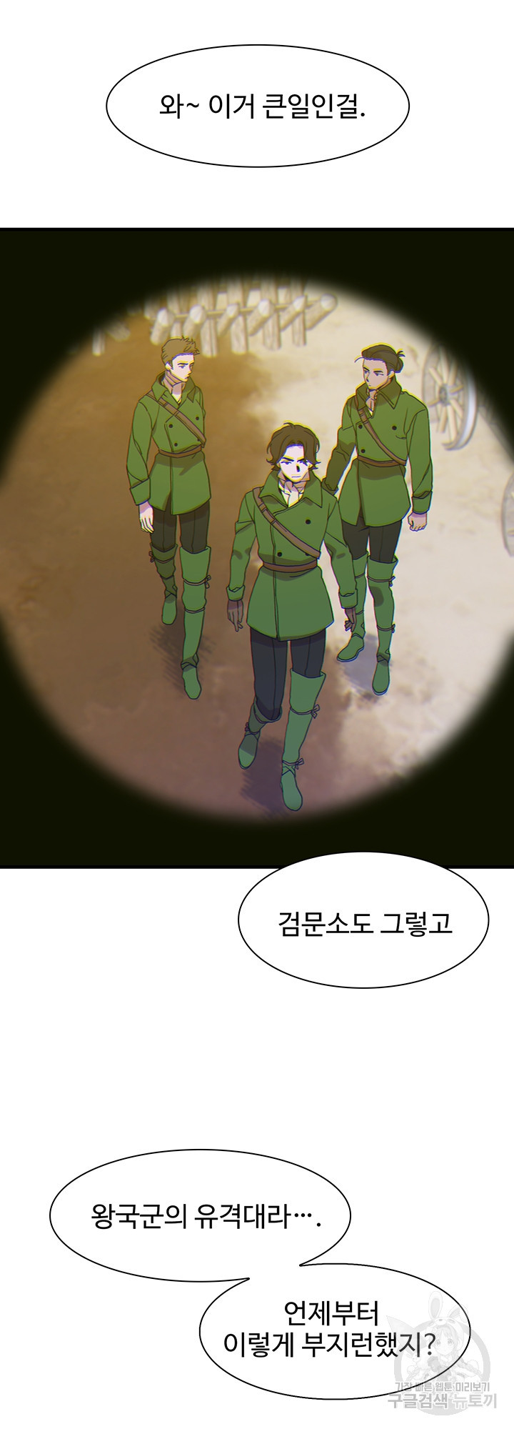 1638061421375t2dcqai77s.jpeg