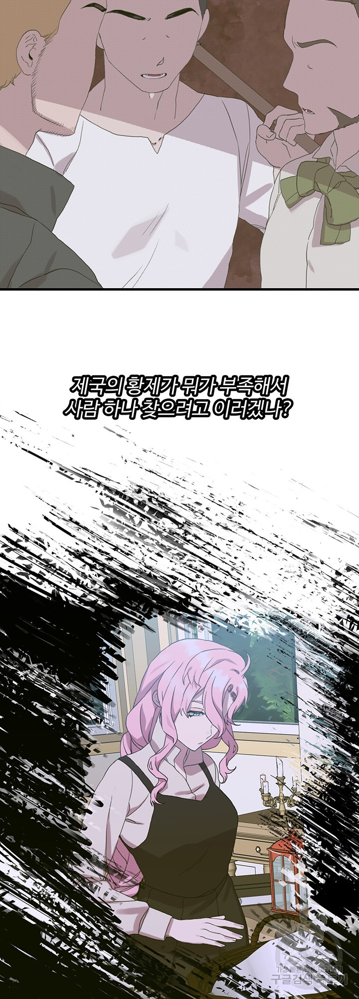 1638061421693u4k6q589lf8.jpeg