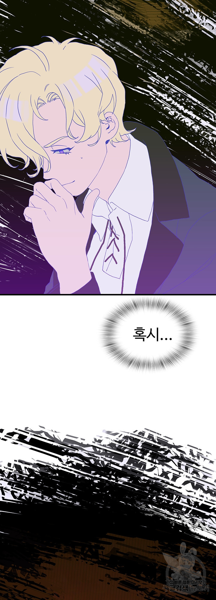 1638061421793in7uggyx7cp.jpeg
