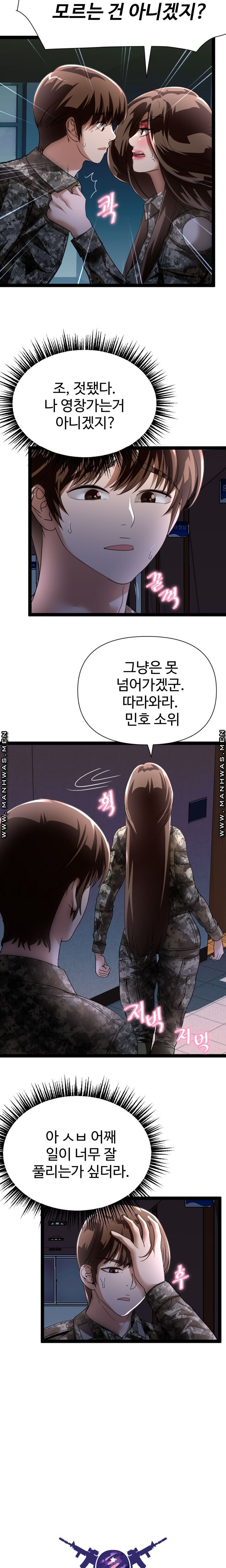 16380580428978ur6p5gb02n.jpeg