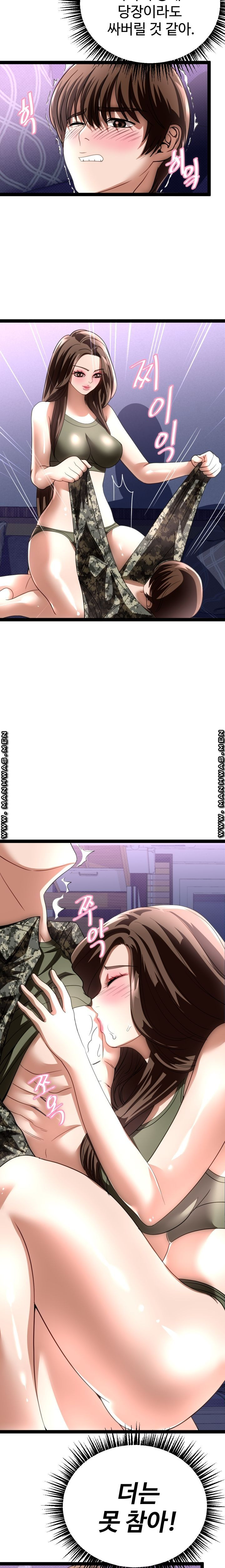 1638058044745w5y6lof5aol.jpeg