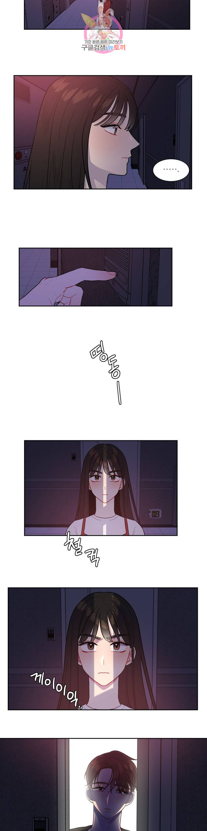 1638156824837sp246j93f5.jpeg