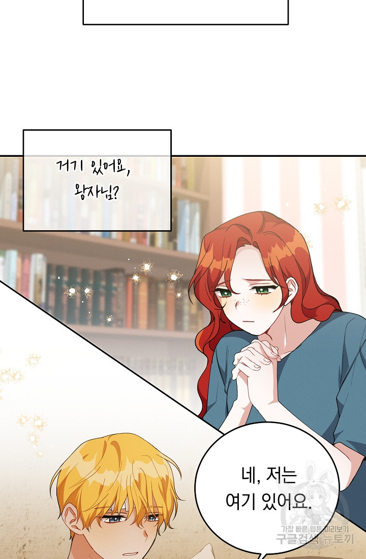 163816643338766uqiysks8t.jpeg