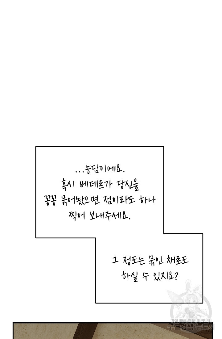 1638166434548hu183lyj35t.jpeg