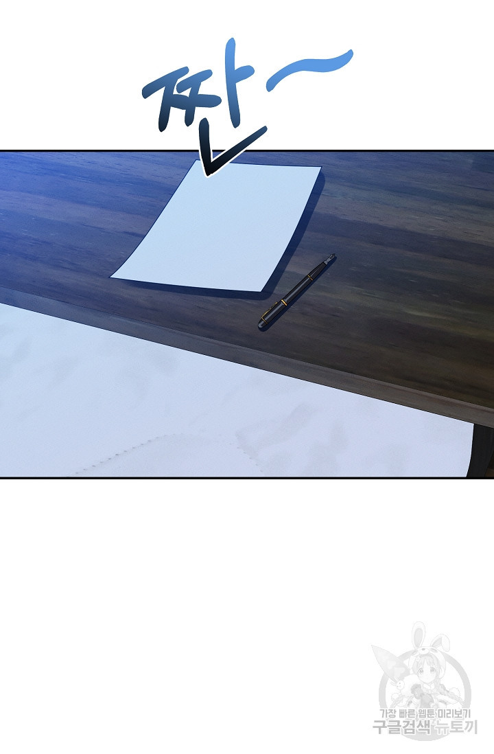 1638166436683j3rm2l8wbyj.jpeg