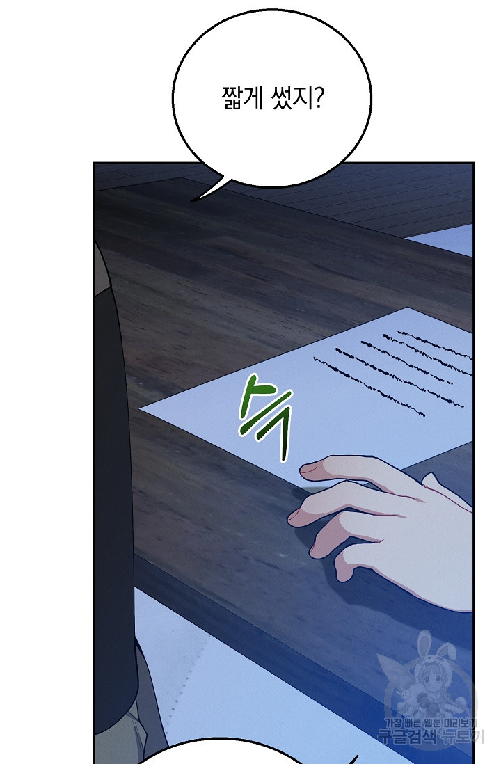 1638166437199jwyjzlne7p.jpeg