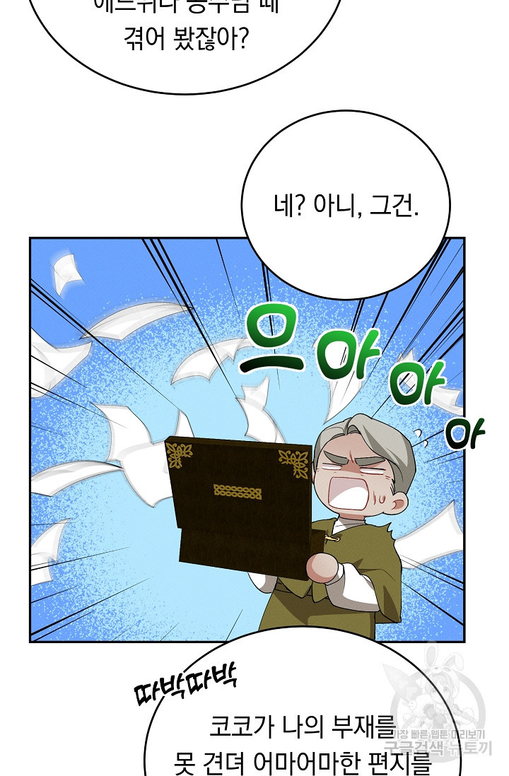 16381664404687ngjvak2fkr.jpeg