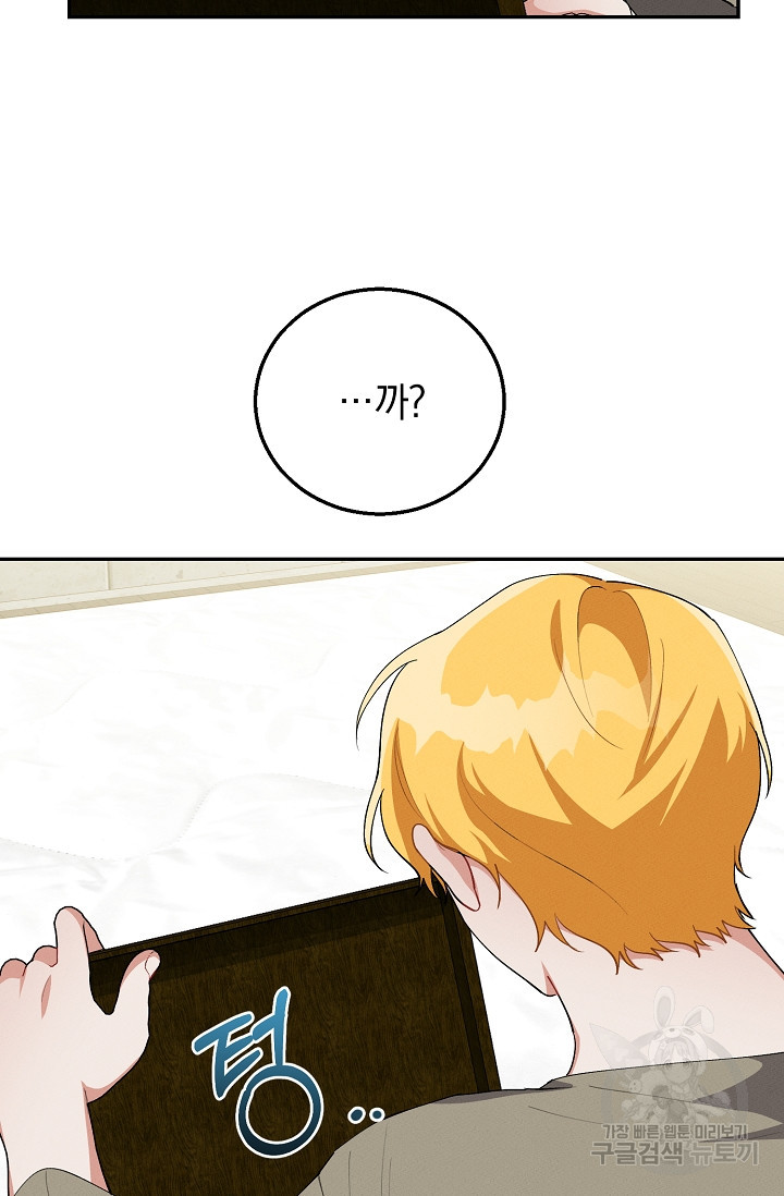 1638166441533v5oe9a65aa.jpeg