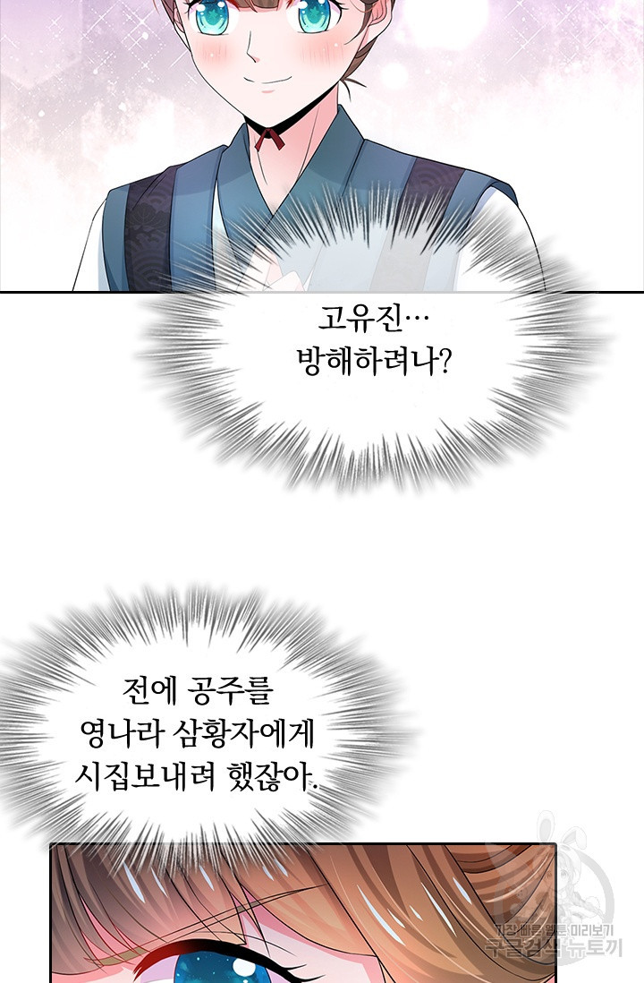 1638196220747w0nyevrh4uf.jpeg