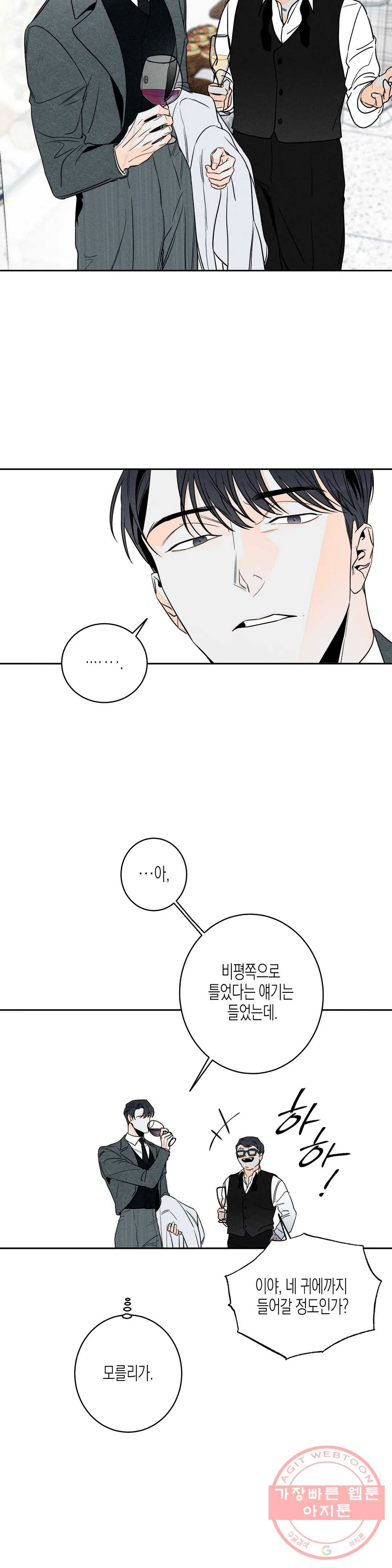 1638156775967x53bwqijqd.jpeg
