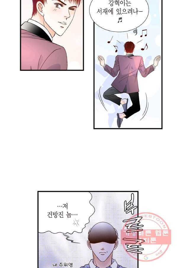 16381582279188uamfxsmol.jpeg
