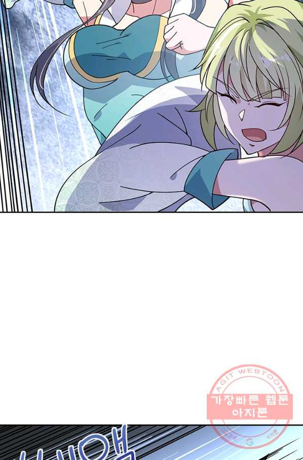 1638198703579yd5oyyjicmf.jpeg