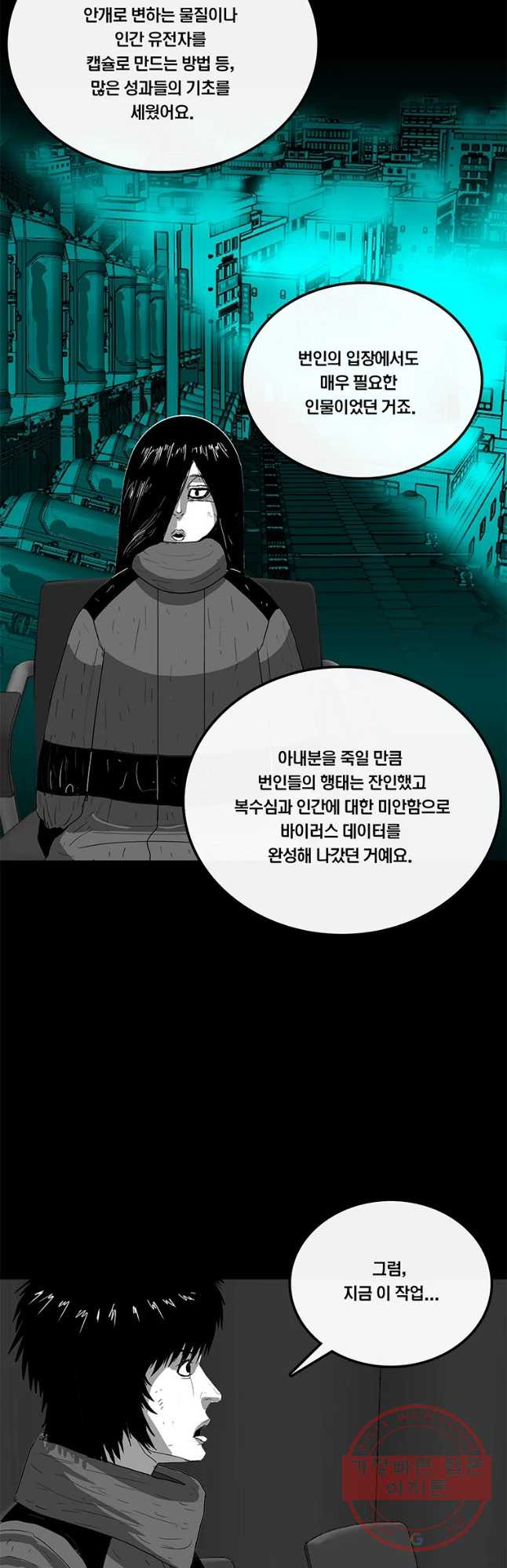 163819634436031scctpk8kk.jpeg