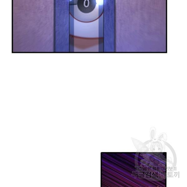 1638198255397lvs3j12wy9.jpeg