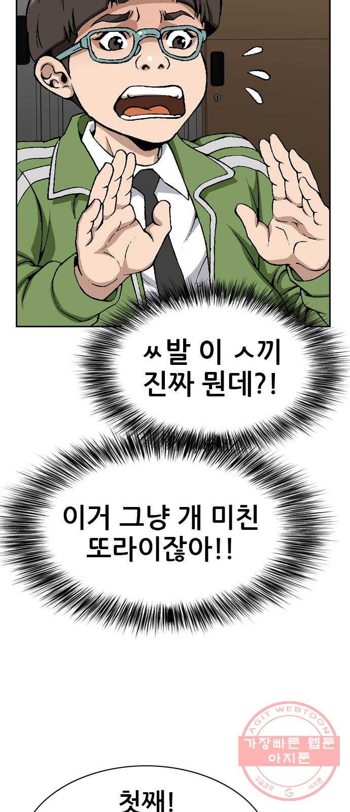 1638166680431kowu1e8mu5e.jpeg