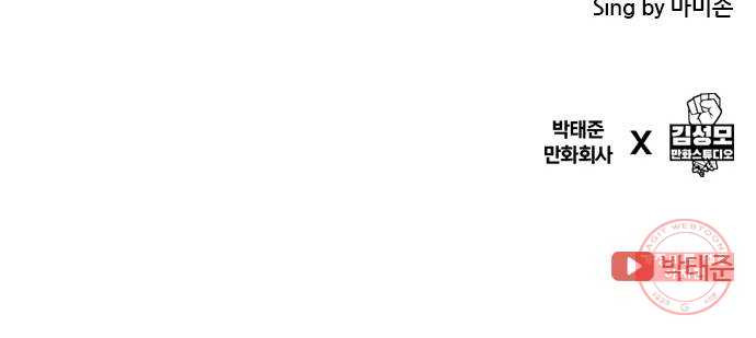 1638166683374wcduw8onomd.jpeg